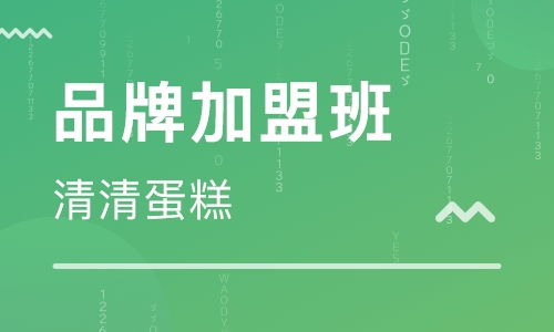 鄭州餐飲管理培訓(xùn)指南 課程解析與優(yōu)質(zhì)機(jī)構(gòu)甄選